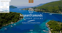 Desktop Screenshot of aegean-diamonds.com