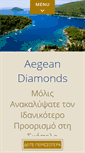 Mobile Screenshot of aegean-diamonds.com